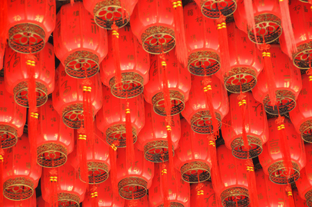 Red lantern symbolize happiness and fortune in Chinese culture.の写真素材