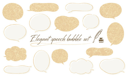 Elegant speech bubble set fluctuation gold ver.のイラスト素材
