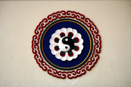 Ying Yangの写真素材