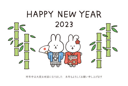 2023 Year of the Rabbit Simple and cute rabbit New Year's card template illustrationのイラスト素材