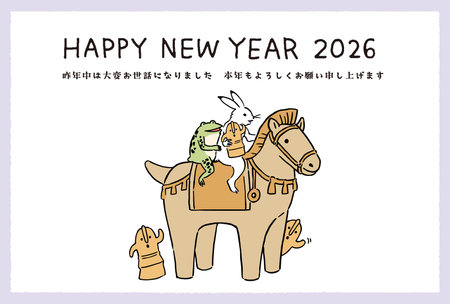 2026 Nengajo (New Year's Card) - Birds, beasts, and caricatures - Illustration of a rabbit and a frog playing on a horse-shaped haniwa terra-cotta tombstoneのイラスト素材