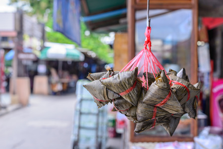 Ba-Jang, Chainese traditional food made from rice and cereals.の写真素材