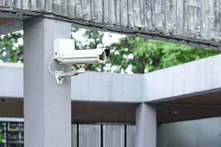 Security IR camera for monitor events in city.