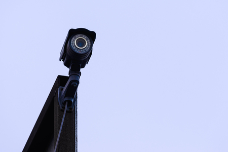Security IR camera for monitor events in city.