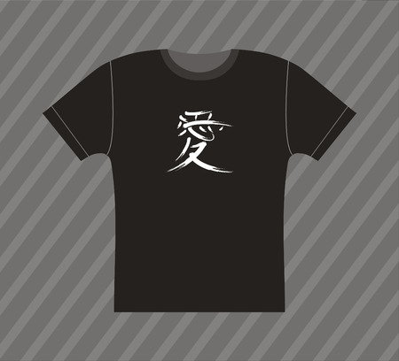 Vector black T-shirt design with hieroglyphのイラスト素材