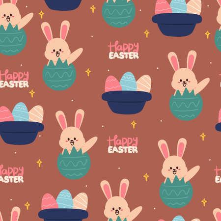seamless pattern hand drawing cartoon bunny, egg and plant. easter wallpaper for fabric print, textile, gift wrap paperのイラスト素材