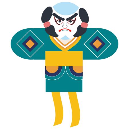 Kite Illustration Materialのイラスト素材