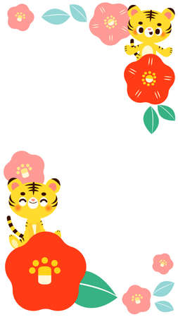 Deformed Tora and Tsubaki New Year's Card Templateのイラスト素材