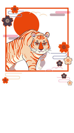 Tiger New Year's Card Template Materialのイラスト素材