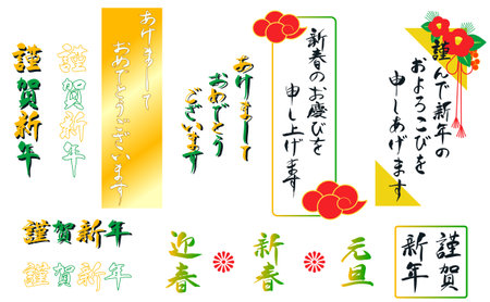 Hand-drawn character illustration setのイラスト素材