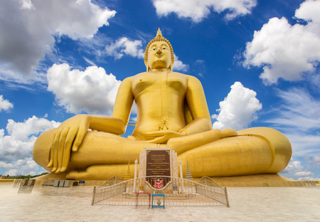 clouds in the blue skyの写真素材