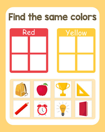 Find the same colors Cut and match activity game for preschool kids with red and yellow school supplies Educational worksheet for early learning and funのイラスト素材