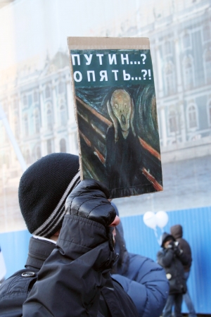 Protest meeting against unfair elections in St  Petersburg  Russia  on February 4, 2012のeditorial素材