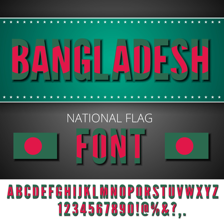 Bangladesh National Flag stylized Font. Alphabet and Numbers in Vector Setのイラスト素材