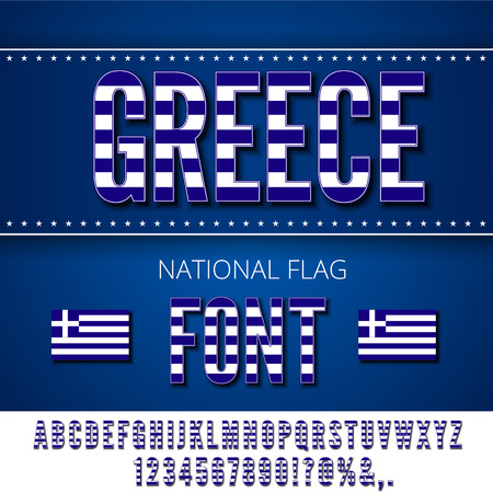 Greece National Flag stylized Font. Alphabet and Numbers in Vector Setのイラスト素材