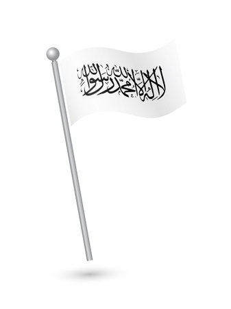 Afghanistan national flagのイラスト素材