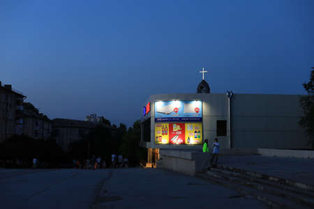 July 2, 2020 Beltsy or Balti, Moldova city center at night. Editorial Use Onlyのeditorial素材