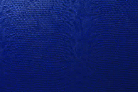 Textured surface of colored plastic, abstract background.