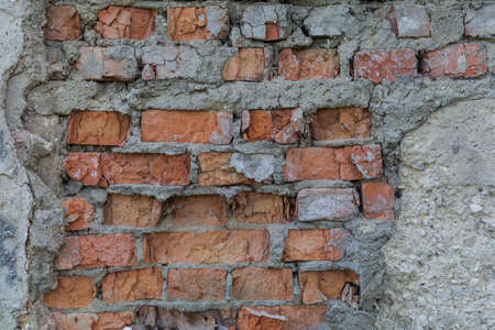 Old scary grunge destroyed building post apocalyptic background