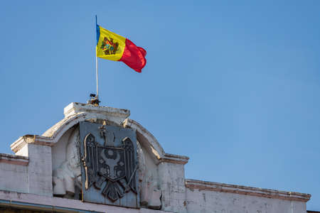 September 26, 2020 Balti or Beltsy Moldova Abstract illustrative government building backgroundのeditorial素材