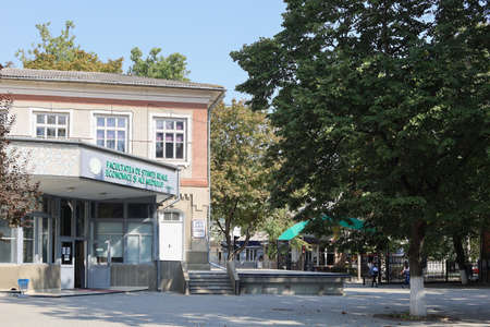 September 25, 2020, Beltsy Moldova Balti State University named after Alecu Russo