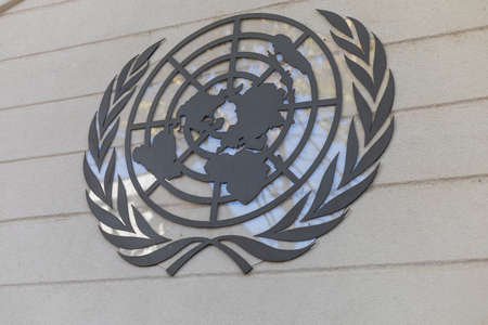 9 September 2020 Moldova Chisinau UN Office. Illustrative editorial. The United Nations is an international organization created to maintain and strengthen international peace and securityのeditorial素材