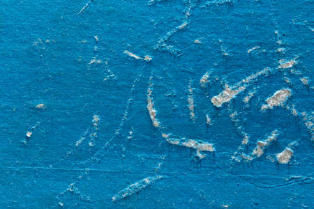 Old abstract textured paper background. Preparation for a design or a substrate for the text.の写真素材