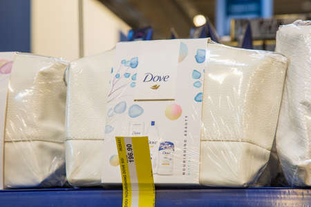 February 11, 2021 Balti Moldova Huge chain supermarket, illustrative editorial. Dove gift setsのeditorial素材