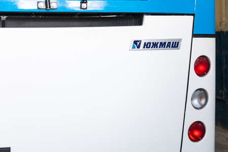 February 9, 2021 Balti or Beltsy, Moldova trolleybus depot. Illustrative editorial. Yuzhmash logo manufacturerのeditorial素材