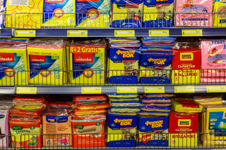 March 31, 2021 Balti Moldova, Supermarket or wholesale store by type of warehouse, department of cleanliness and household chemicals. Illustrative editorial. Showcase with dust ragsのeditorial素材