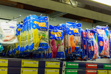 March 31, 2021 Balti Moldova, Supermarket or wholesale store by type of warehouse, department of...