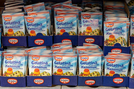 April 22, 2021 Beltsy Moldova goods on the market shelf. Supermarket showcase. Illustrative editorial. Gelatin sachetsのeditorial素材