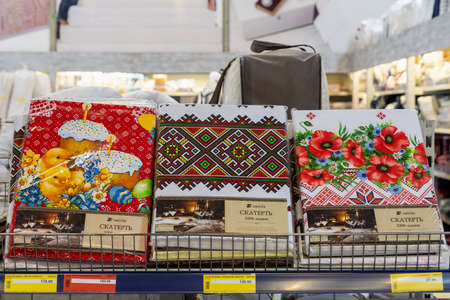 April 22, 2021 Beltsy Moldova goods on the market shelf. Supermarket showcase. Illustrative editorial. Tableclothsのeditorial素材