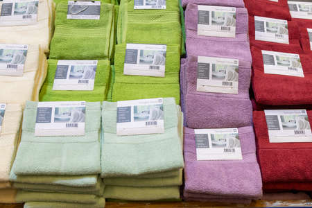 April 22, 2021 Beltsy Moldova goods on the market shelf. Supermarket showcase. Illustrative editorial. Face and body towelsのeditorial素材