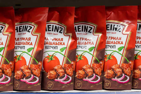 May 12, 2021 Beltsy Moldova supermarket showcase in the picnic department. Ketchup for barbecue....