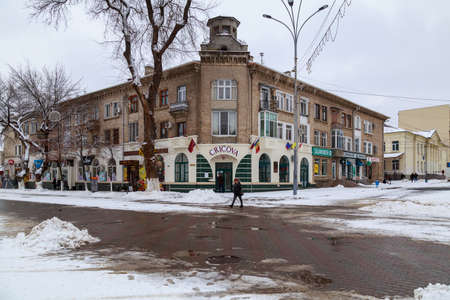 February 1, 2021 Balti or Beltsy, Moldova Snowy cold winter in the city. Illustrative editorial