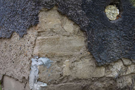 Grunge Rough textured surface. Background or substrate for design. Blank for the bottom layer.