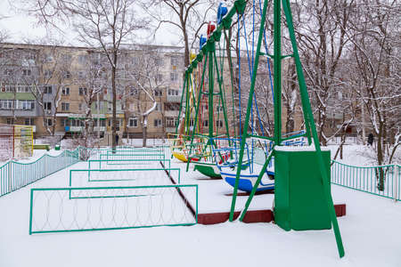 February 1, 2021, Balti or Beltsy Moldova. Winter city park. Illustrative editorialのeditorial素材