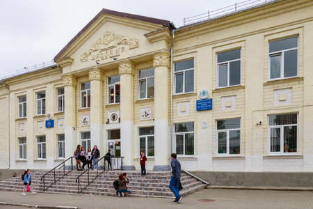 Middle School building. Beltsy, Moldova May 31, 2021. Editorial use only.のeditorial素材