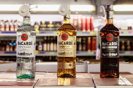 Assortment of Bacardi rum. Balti, Moldova June 16, 2021. Illustrative editorial. Goods on a...