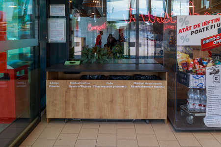 Trash can for separate collection of waste in a modern store. Environment ecology concept....