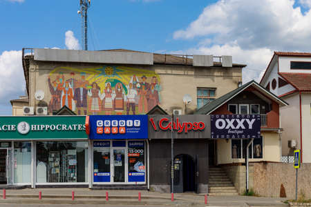 Tourist center of the city. Background with copy space for text or inscriptions. Illustrative editorial. July 24, 2021 Briceni Moldova.のeditorial素材