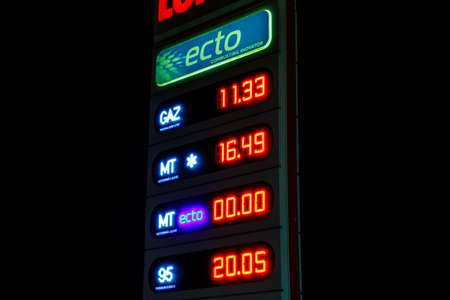 Board with fuel prices. Gas station for transport. Background with copy space for text or inscriptions. July 25, 2021 Beltsy Moldova.のeditorial素材