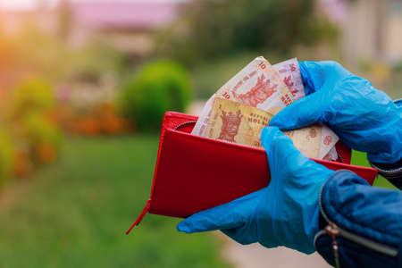 Moldovan lei MDL on blurred background with selective focus and copy space for text or lettering.の写真素材
