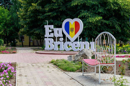 Heart with the Moldovan flag and the text I love Briceni. Welcome to Moldova. Illustrative editorial. July 24, 2021 Briceni Moldova.のeditorial素材
