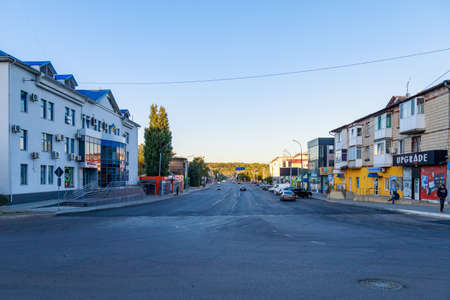View of the city center. Background with copy space for text or inscriptions. September 5, 2021 Hincesti Moldova.のeditorial素材