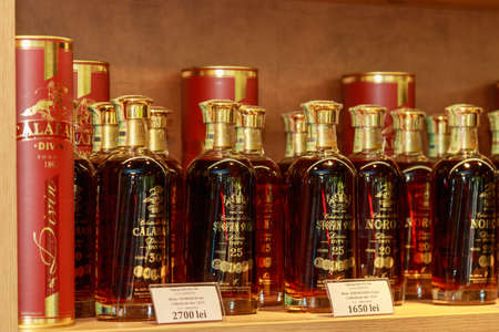 Elite luxury alcohol on the counter or showcase in a wine brandy store. Illustrative editorial. 25 September 2021 Balti Moldova.のeditorial素材