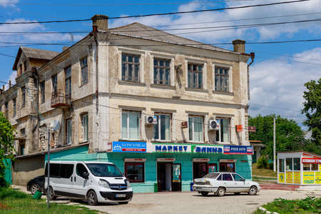 Old city architecture. Background with copy space for text or inscriptions. Illustrative editorial....