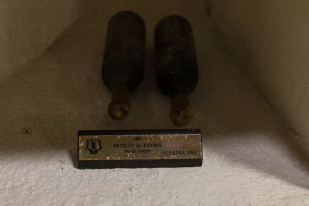 March 26, 2021, Cricova Moldova, wine in one of the largest wine cellars in Europe. Background. The...