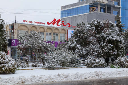 February 1, 2021 Balti or Beltsy, Moldova Snowy cold winter in the city. Illustrative editorialのeditorial素材